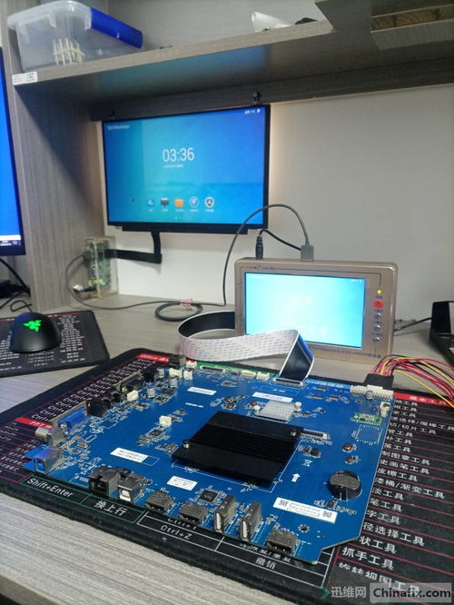 掌握核心技術，精修智能主板——希沃鴻合安卓主板、TV主板及汽車電腦板維修培訓詳解