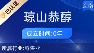 ?？诃偵焦Т及儇浀?一站式廚具衛具選購指南
