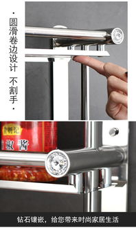 巧妙收納的藝術(shù) 免打孔不銹鋼置物架，讓廚房與衛(wèi)浴煥然一新