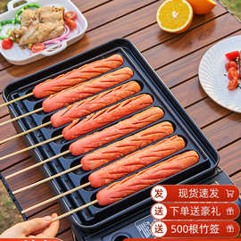 會(huì)做牙簽牛肉的人，格局比灶臺(tái)還大